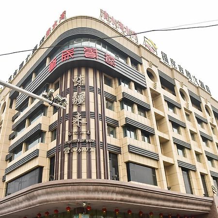 Fuke Jirui Hotel Урумки Екстериор снимка