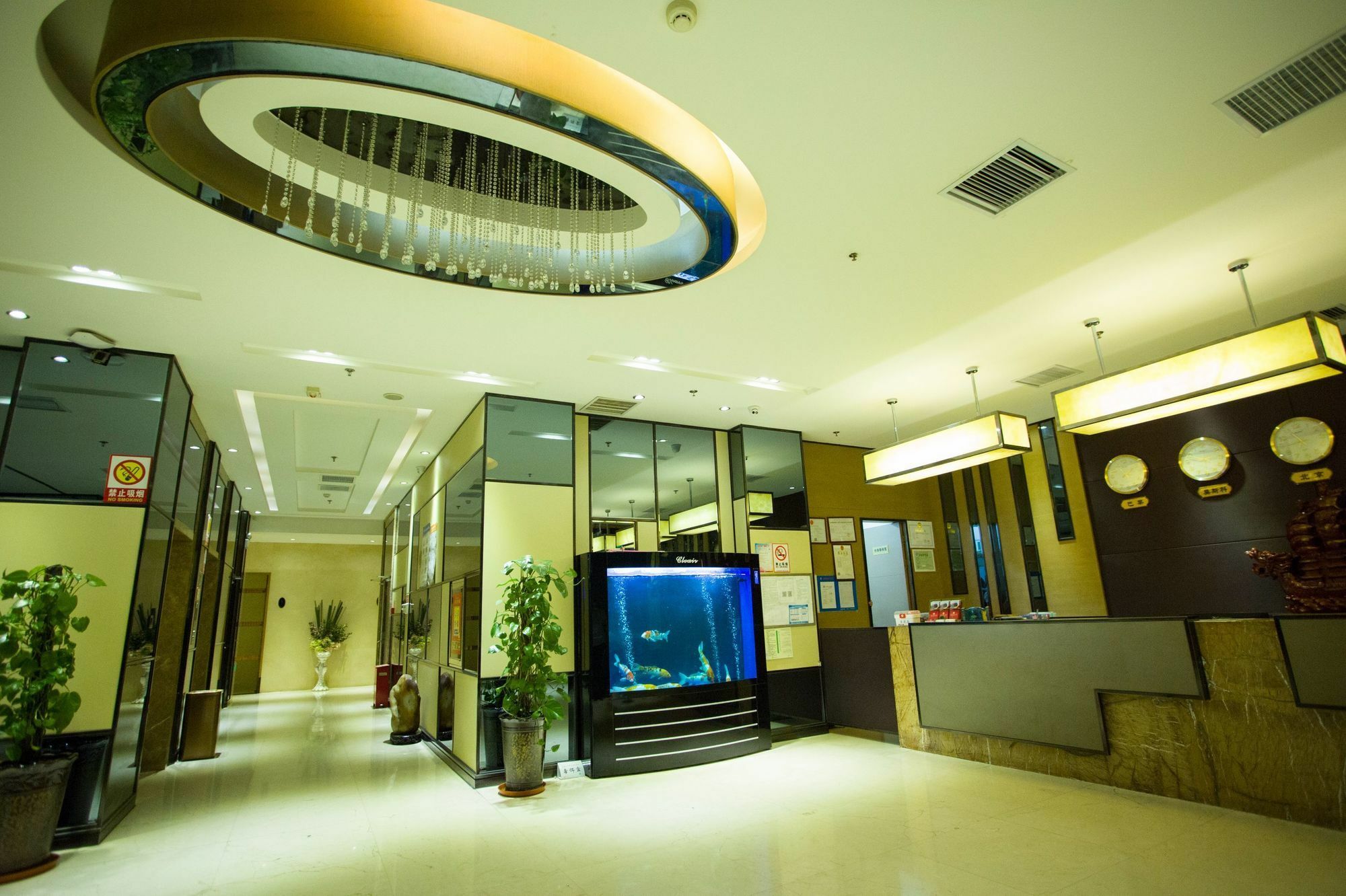 Fuke Jirui Hotel Урумки Екстериор снимка