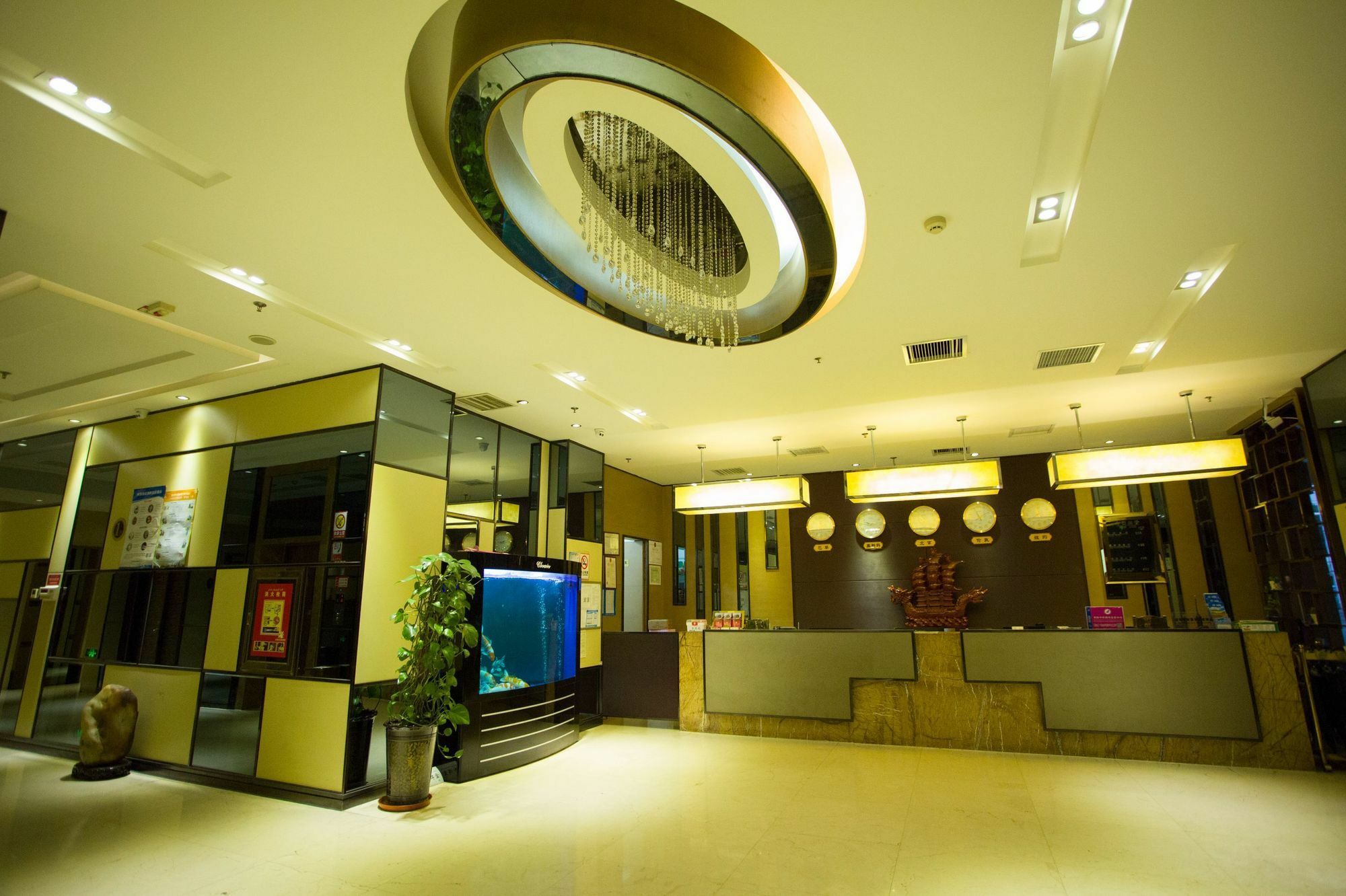 Fuke Jirui Hotel Урумки Екстериор снимка